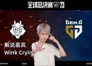 Doinb关键节点连败，瑞士队带队取胜！